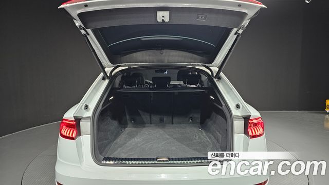 Audi Q8 2020 — photo 26
