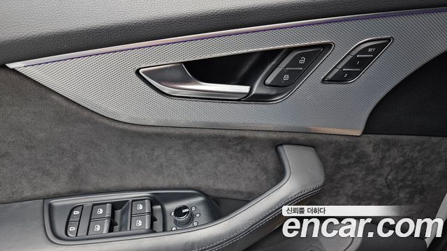 Audi Q8 2020 — photo 29
