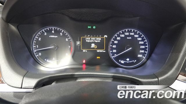 Hyundai Genesis 2016 — photo 8