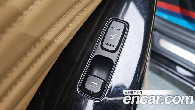 Kia K7 2020 — photo 27
