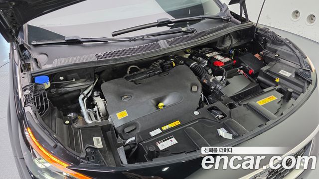 Peugeot 3008 2020 — photo 27