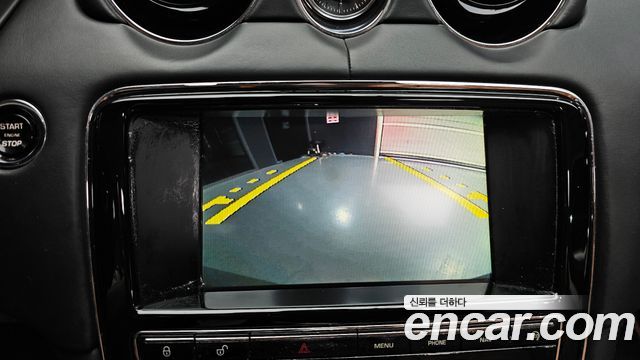 Jaguar XJ 2015 — photo 20