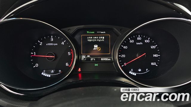 Kia Canival 2018 — photo 11