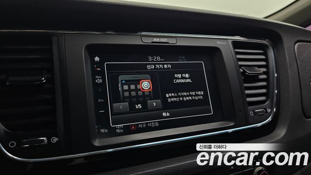 Kia Canival 2018 — photo 23