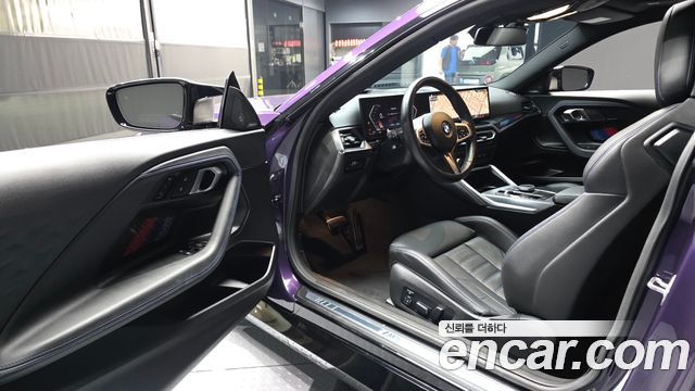 BMW 2-Series 2024 — photo 13
