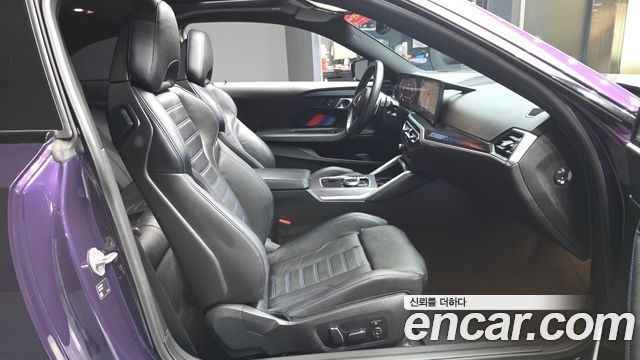 BMW 2-Series 2024 — photo 17