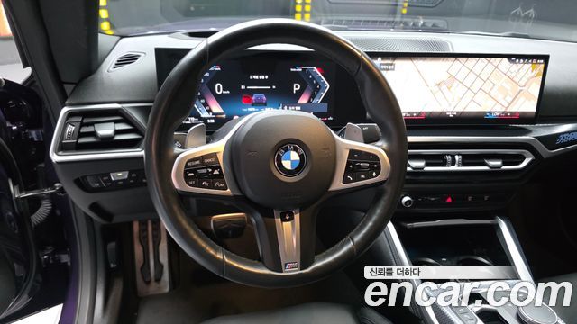 BMW 2-Series 2024 — photo 19