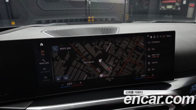 BMW 2-Series 2024 — photo 20