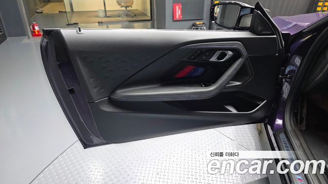 BMW 2-Series 2024 — photo 15