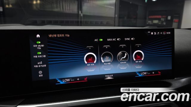 BMW 2-Series 2024 — photo 27