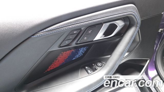 BMW 2-Series 2024 — photo 28