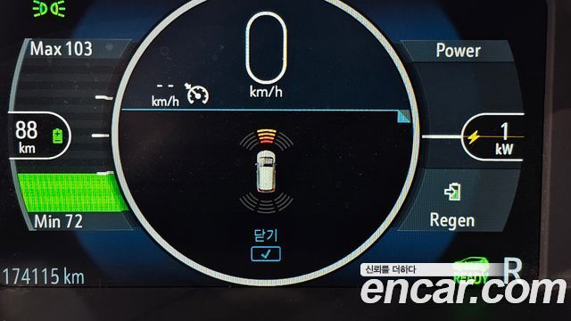 Chevrolet Korea Bolt EV 2018 — photo 38