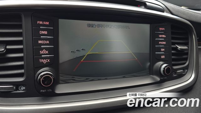Kia Sorento 2016 — photo 16