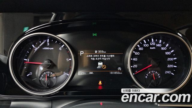 Kia Canival 2021 — photo 8