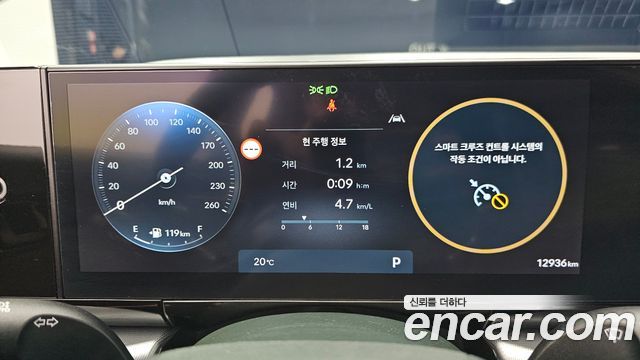 Hyundai Grandeur 2025 — photo 8