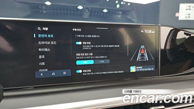 Hyundai Grandeur 2025 — photo 16
