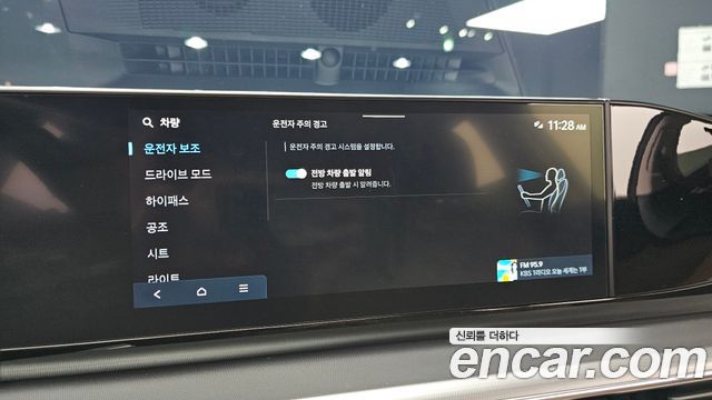 Hyundai Grandeur 2025 — photo 18