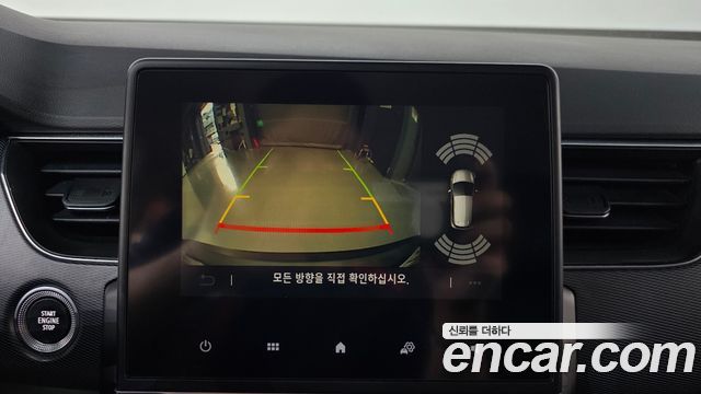 Renault Korea XM3 2020 — photo 20