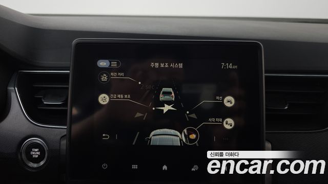 Renault Korea XM3 2020 — photo 30