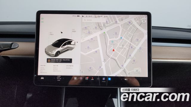 Tesla Model 3 2020 — photo 14