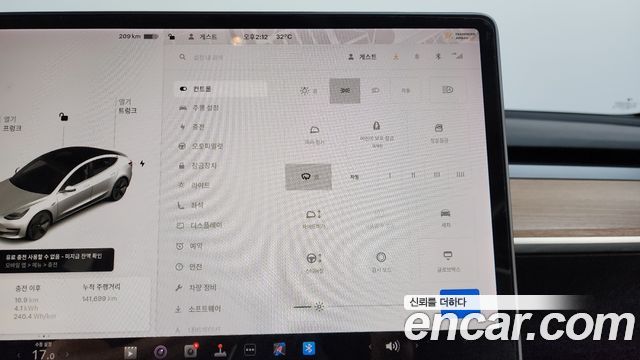 Tesla Model 3 2020 — photo 16