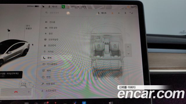 Tesla Model 3 2020 — photo 18