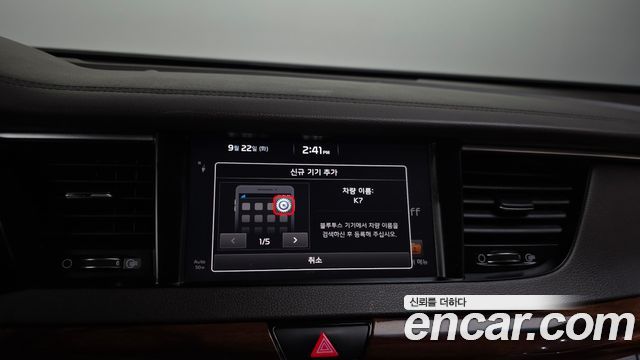 Kia K7 2016 — photo 16