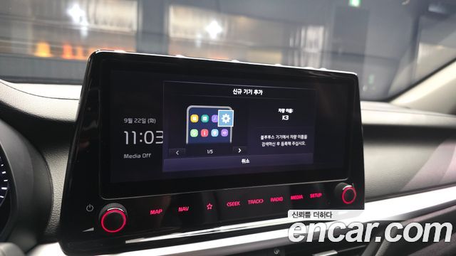 Kia K3 2022 — photo 27
