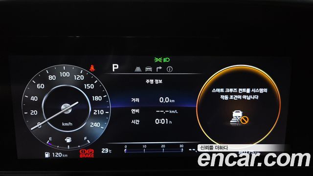 Kia Canival 2023 — photo 11
