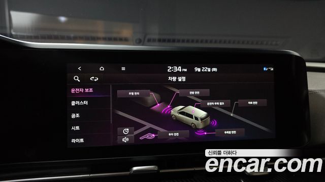 Kia Canival 2023 — photo 21