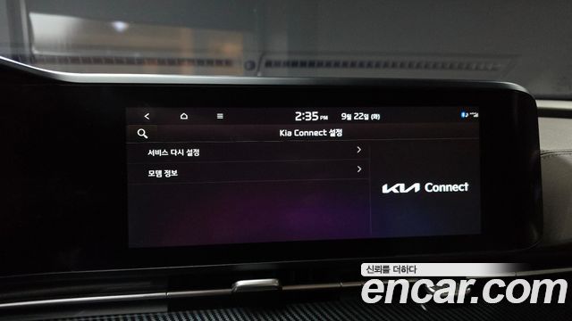 Kia Canival 2023 — photo 22
