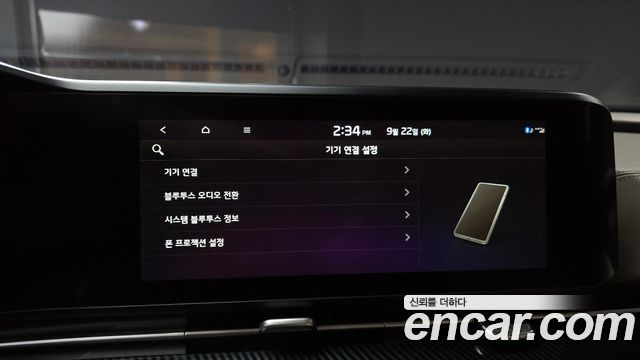 Kia Canival 2023 — photo 23