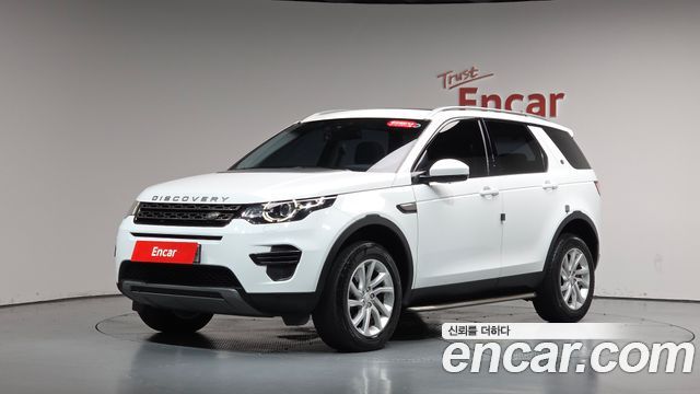 Land Rover Discovery Sport 2019 — photo 40