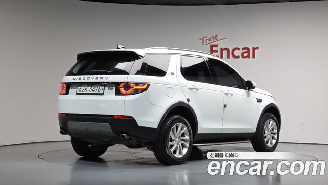 Land Rover Discovery Sport 2019 — photo 2