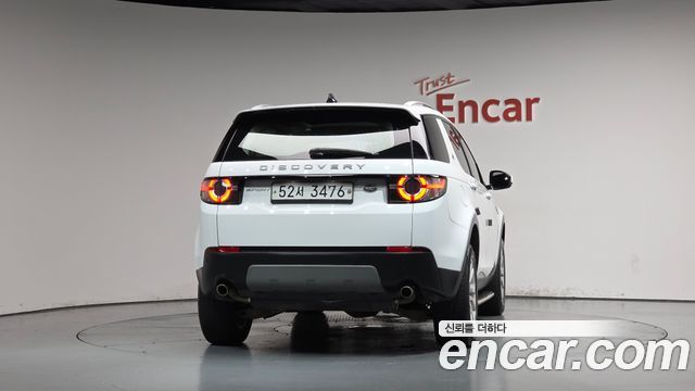 Land Rover Discovery Sport 2019 — photo 4