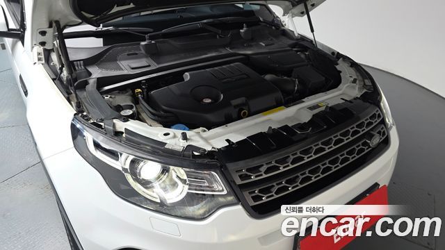 Land Rover Discovery Sport 2019 — photo 6