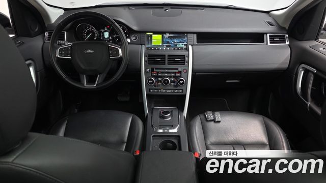 Land Rover Discovery Sport 2019 — photo 10