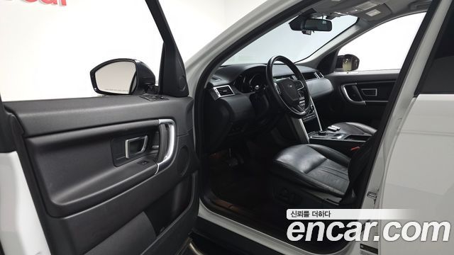 Land Rover Discovery Sport 2019 — photo 13