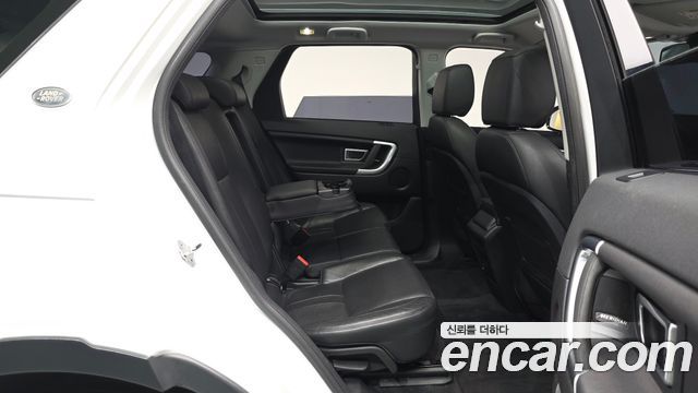Land Rover Discovery Sport 2019 — photo 17