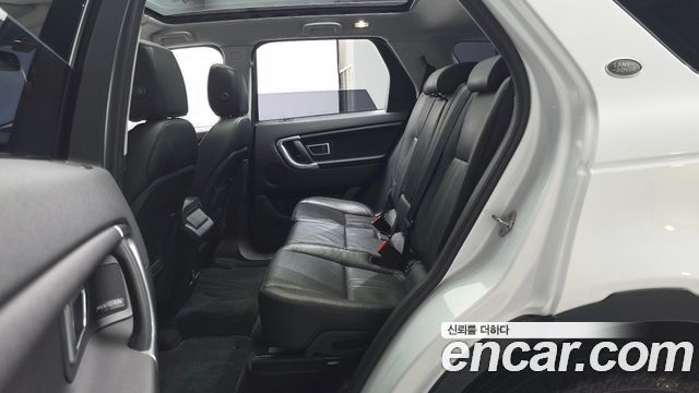 Land Rover Discovery Sport 2019 — photo 18