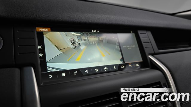 Land Rover Discovery Sport 2019 — photo 21