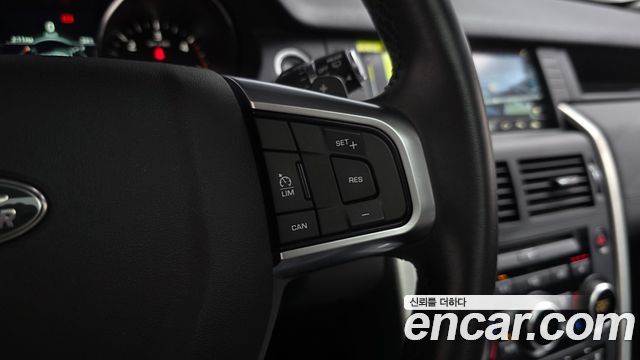 Land Rover Discovery Sport 2019 — photo 23