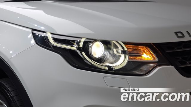 Land Rover Discovery Sport 2019 — photo 8