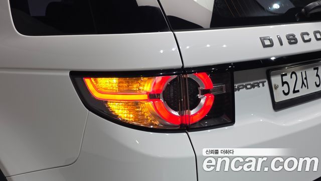 Land Rover Discovery Sport 2019 — photo 9