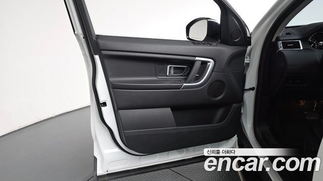 Land Rover Discovery Sport 2019 — photo 14