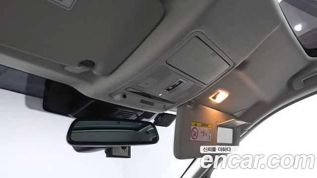 Land Rover Discovery Sport 2019 — photo 27