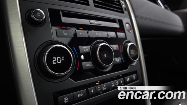 Land Rover Discovery Sport 2019 — photo 37