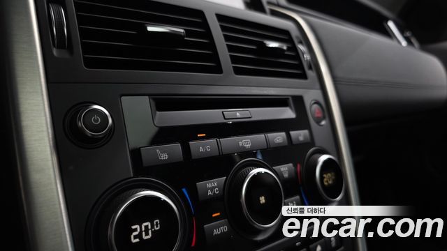 Land Rover Discovery Sport 2019 — photo 39