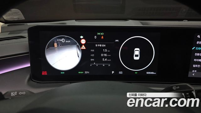 Kia K8 2025 — photo 8