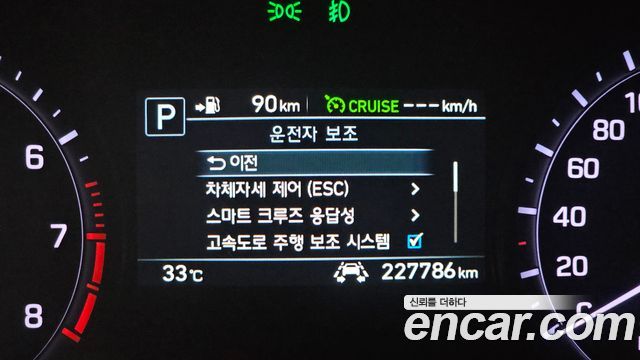 Genesis G80 2018 — photo 24